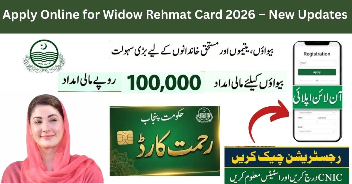 Widow Rehmat Card Process