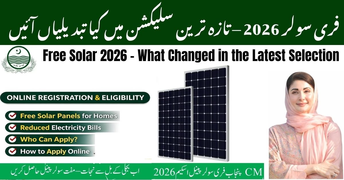 Free Solar 2026 – What Changed in the Latest Selection