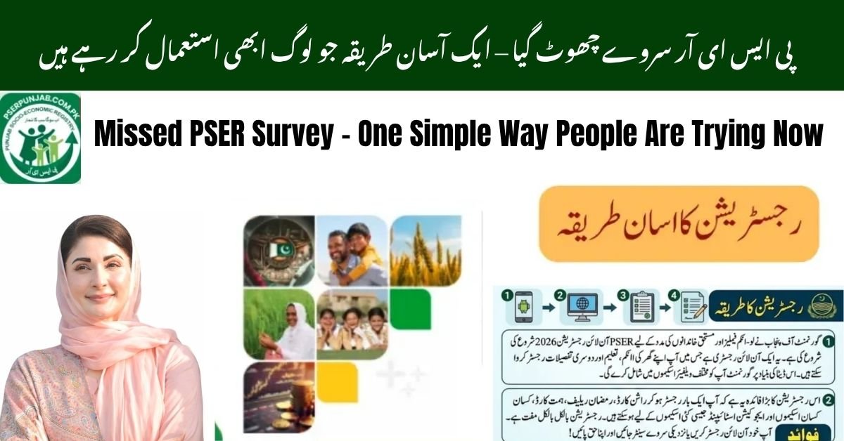 Missed PSER Survey – One Simple Way People Are Trying Now
